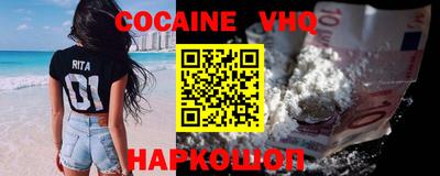 сатива Абакан