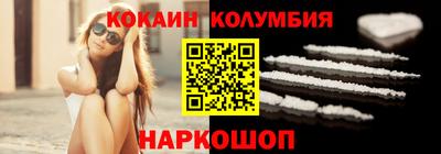 сатива Абакан