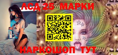 сатива Абакан