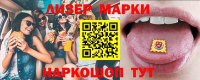 сатива Абакан
