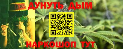 прущий лед Азнакаево