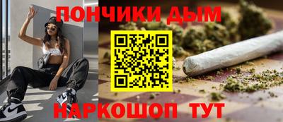 ешки Уссурийск