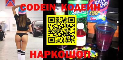 кокс Усть-Джегута