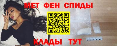 прущий лед Азнакаево
