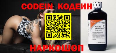 сатива Абакан