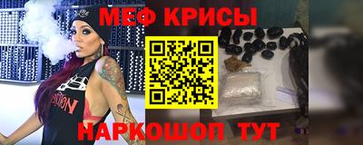прущий лед Азнакаево
